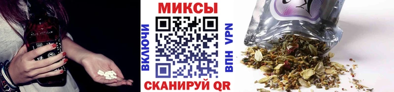 Бутират BDO  KRAKEN ссылка  Юрга 