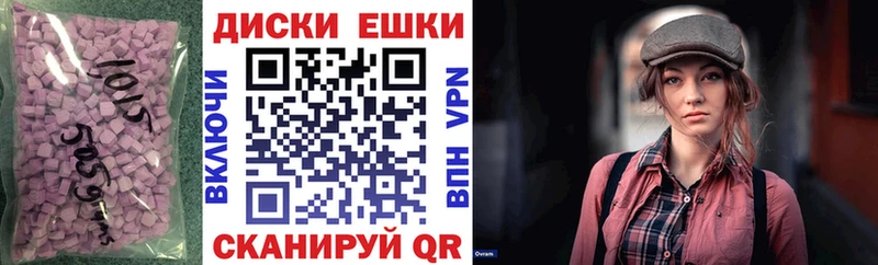 Ecstasy Punisher купить наркотики сайты Юрга