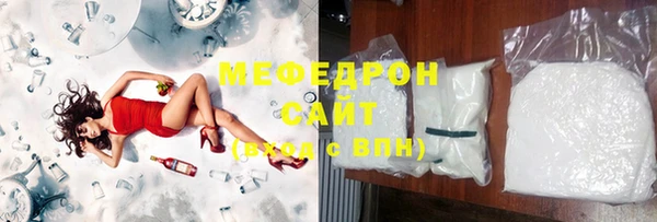 прущая мука Липки