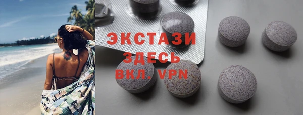 прущая мука Липки
