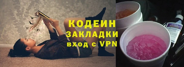 прущая мука Липки