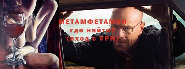 а пвп мука Лиски