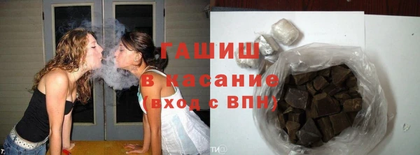 а пвп мука Лиски