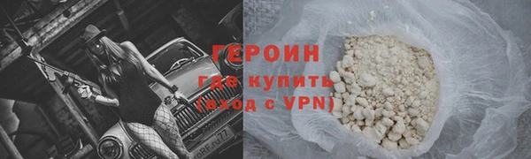 бошки Лихославль