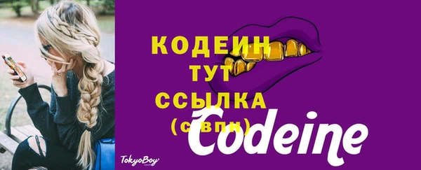 а пвп мука Лиски