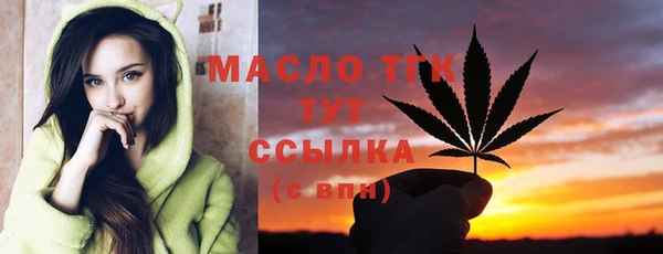 прущая мука Липки