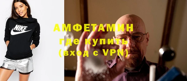 а пвп мука Лиски