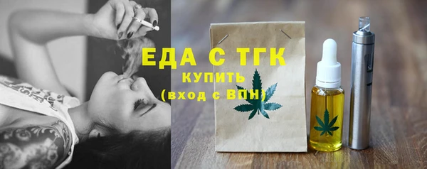а пвп мука Лиски