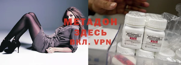 бошки Лихославль