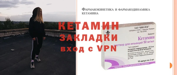 каннабис Уссурийск