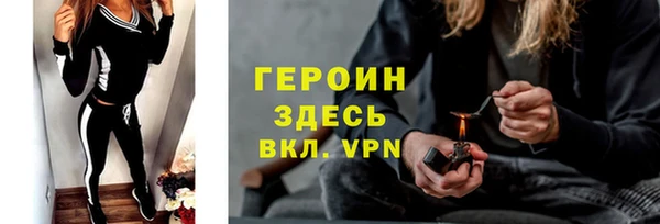 прущая мука Липки