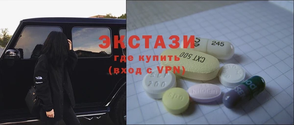 прущая мука Липки
