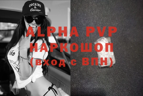 прущая мука Липки