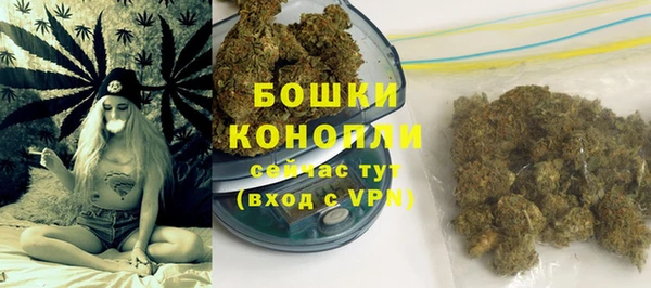 бошки Лихославль