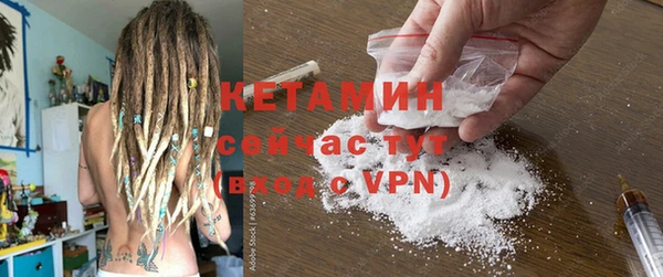 прущая мука Липки