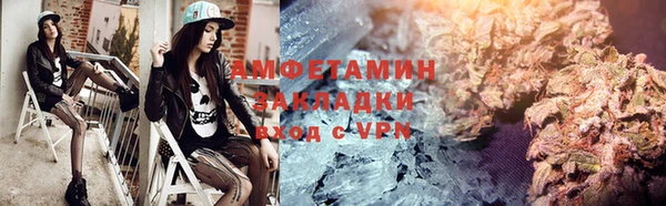 прущая мука Липки
