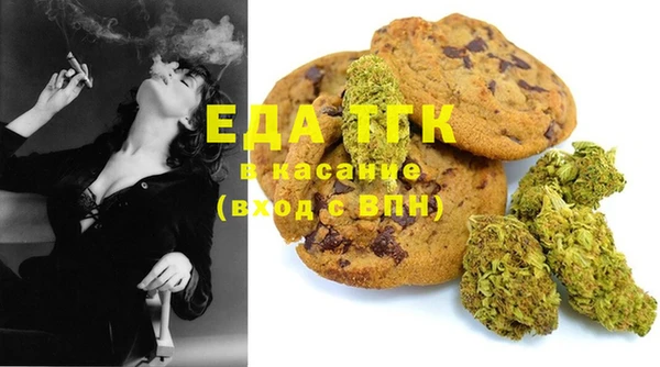бошки Лихославль