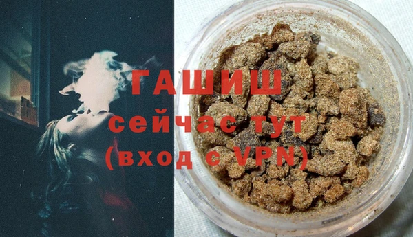 а пвп мука Лиски