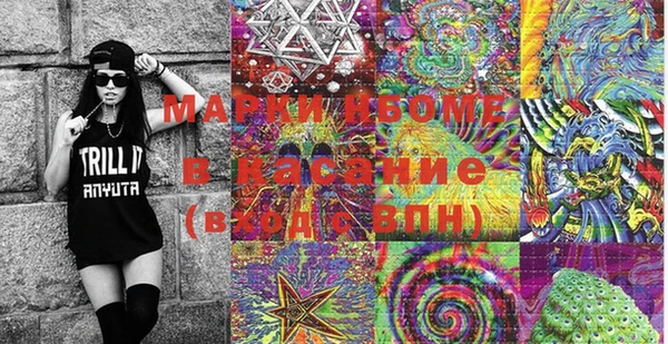 а пвп мука Лиски