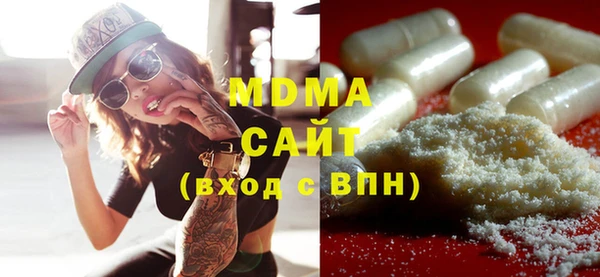а пвп мука Лиски