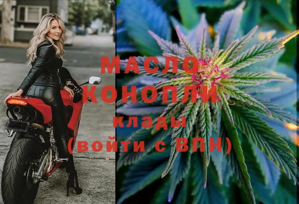 а пвп мука Лиски