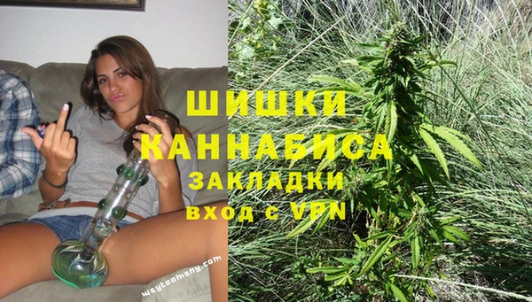 бошки Лихославль