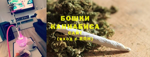 бошки Лихославль