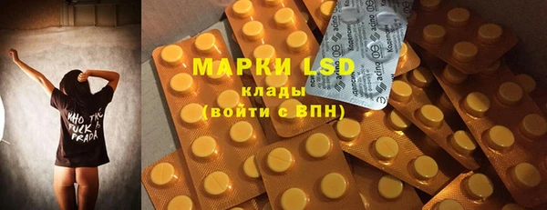 прущая мука Липки