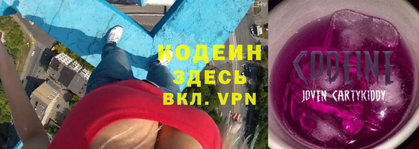 бошки Лихославль