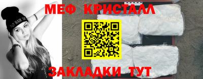 герыч Ипатово