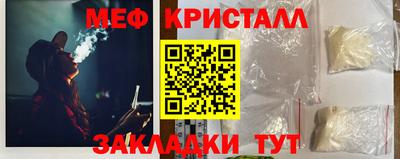 кокаин премиум Изобильный