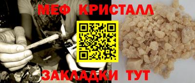 кокаин премиум Изобильный