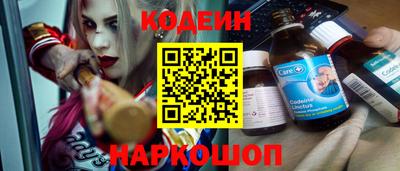 кокаин премиум Изобильный