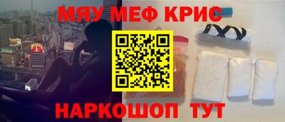 кокаин премиум Изобильный