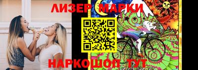 мефедрон Ирбит