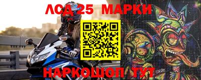 мефедрон Ирбит