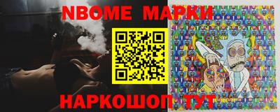 мефедрон Ирбит