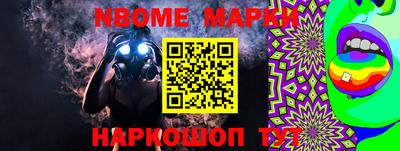 кокаин премиум Изобильный