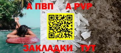мефедрон Ирбит
