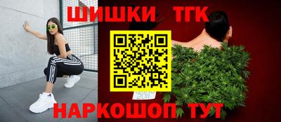 кокаин премиум Изобильный