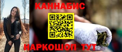 герыч Ипатово