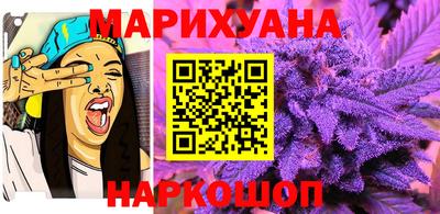 мефедрон Ирбит