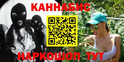 герыч Ипатово