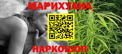 мефедрон Ирбит