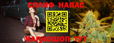 мефедрон Ирбит