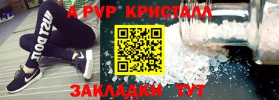 кокаин премиум Изобильный