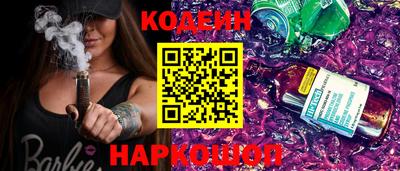мефедрон Ирбит