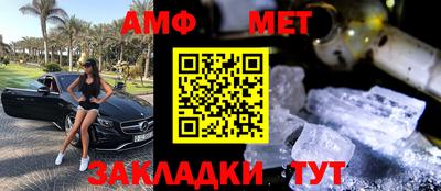 кокаин премиум Изобильный