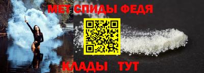 кокаин премиум Изобильный