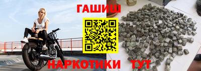 кокаин премиум Изобильный